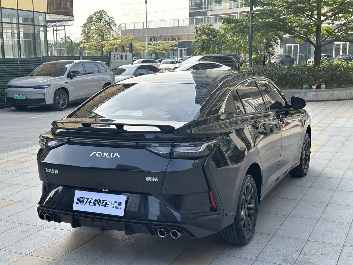 DONGFENG FENGSHEN YI HYUN