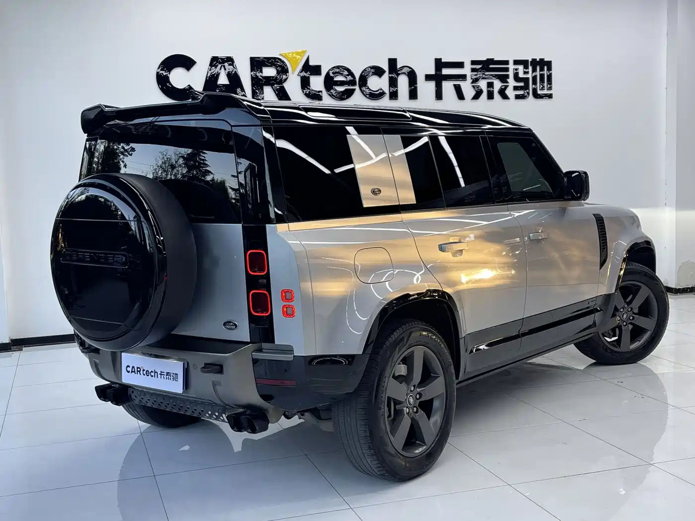 Land Rover Defender 2021 2021 110 P400 X-DYNAMIC HSE