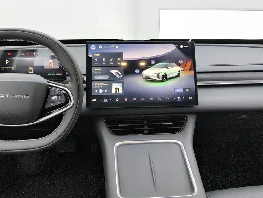 Dongfeng Fengxing Stellar S7 2025 2026 Model 650 Ultra-Fast Charge Luxury Edition
