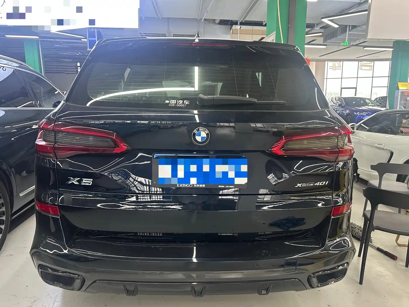BMW X5 (Import) 2019 xDrive40i M Sport Package фото 4