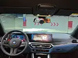 Фото 6 - BMW M3