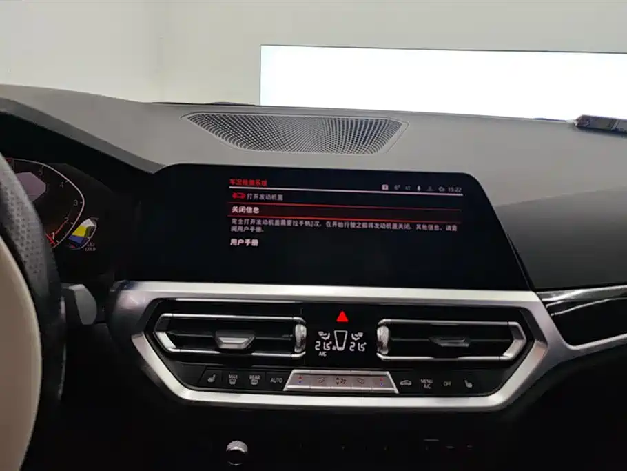BMW 3 Series 2021 320i Sport Package фото 13