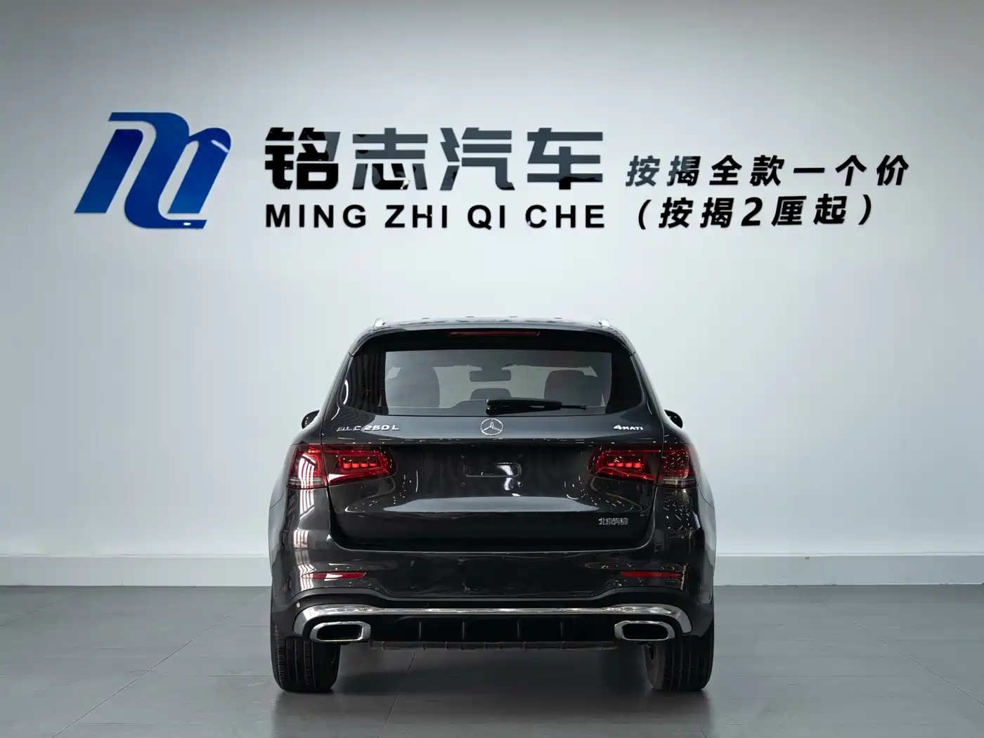 Mercedes-Benz GLC 2020 Facelift GLC 260 L 4MATIC Luxury фото 6