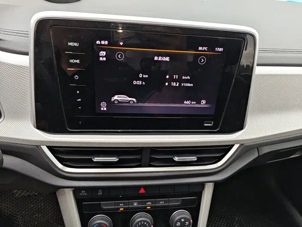 Volkswagen T-Roc, миниатюра 13