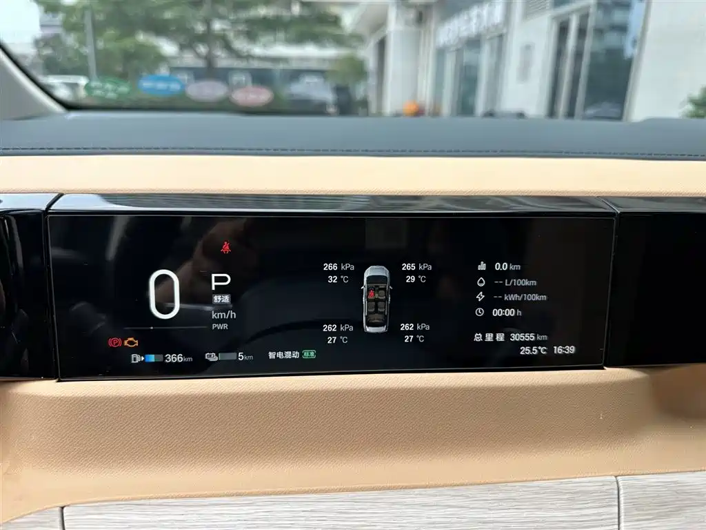 GAC Trumpchi Trumpchi E8 NEV 2024 Model 150km MAX фото 29