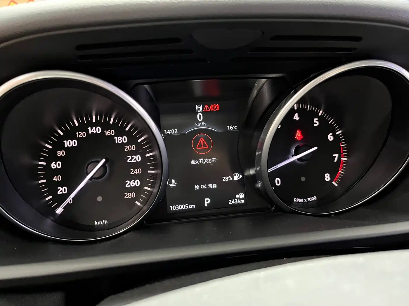 Land Rover Range Rover Sport 2017 3.0 SC V6 HSE фото 9