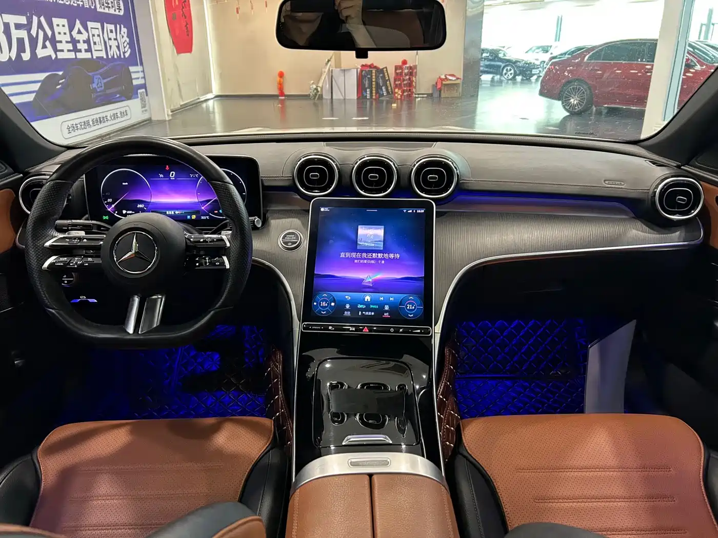 MERCEDES-BENZ C CLASS