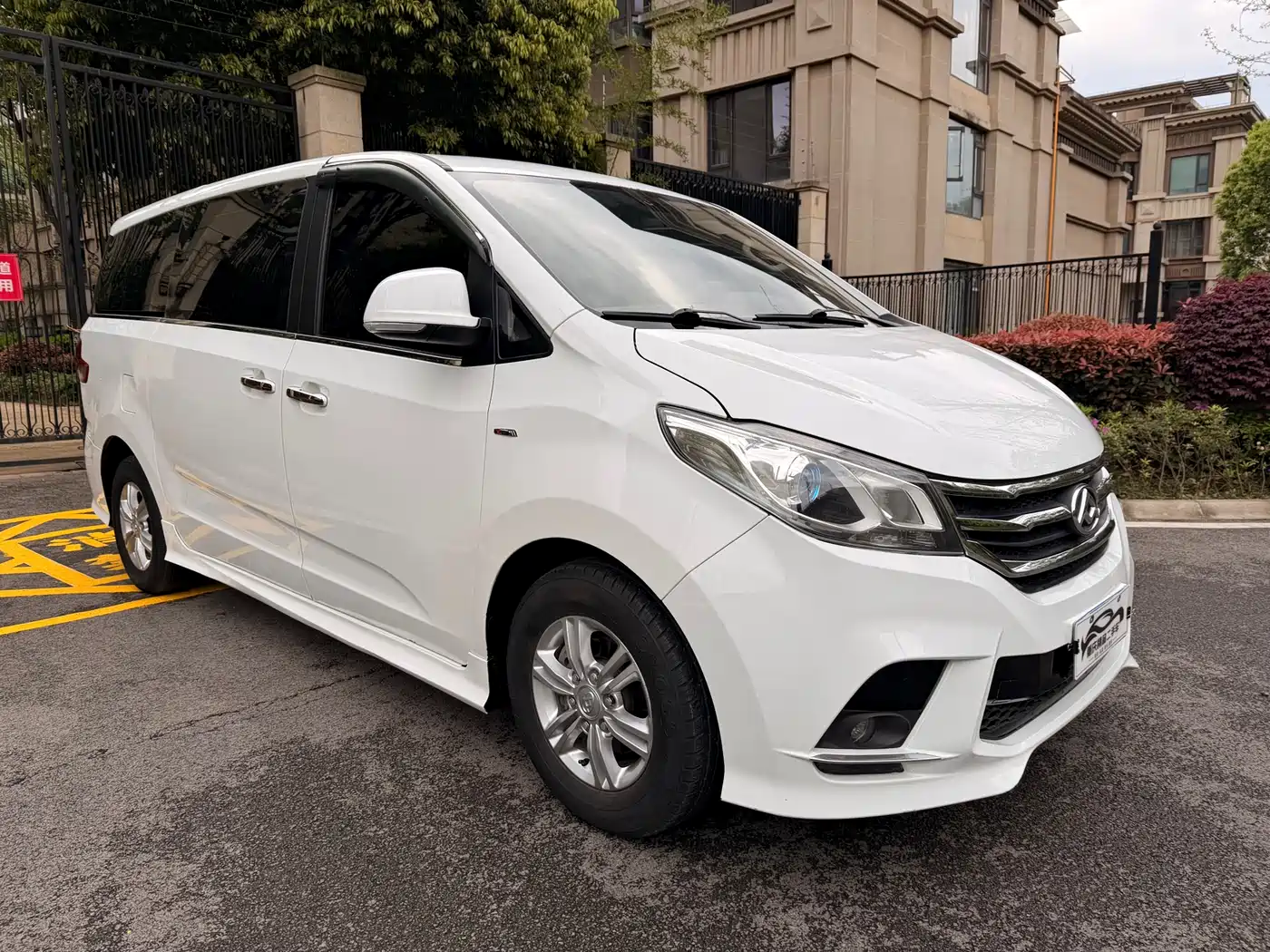 SAIC MAXUS CHASE G10