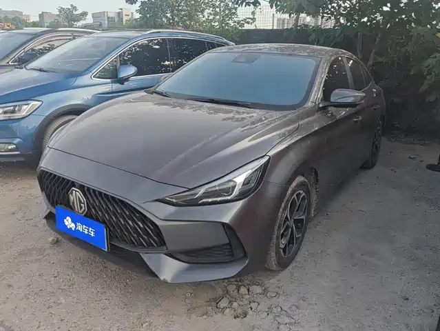 MG 5 2023
