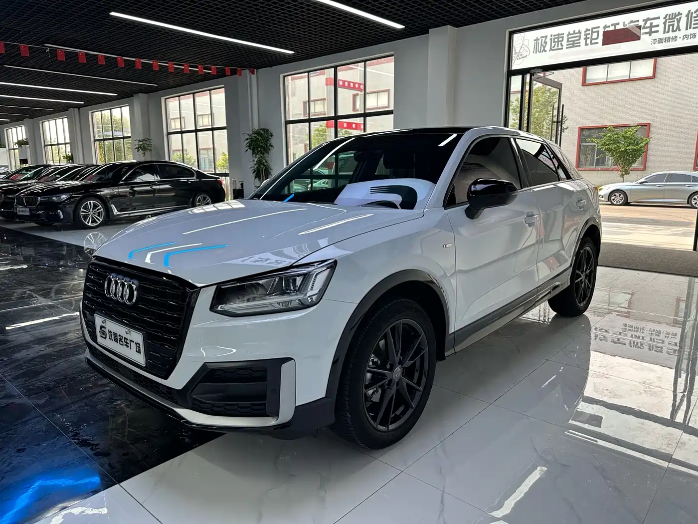 Audi Q2L 2021 Model 35 TFSI Fashion Dynamic