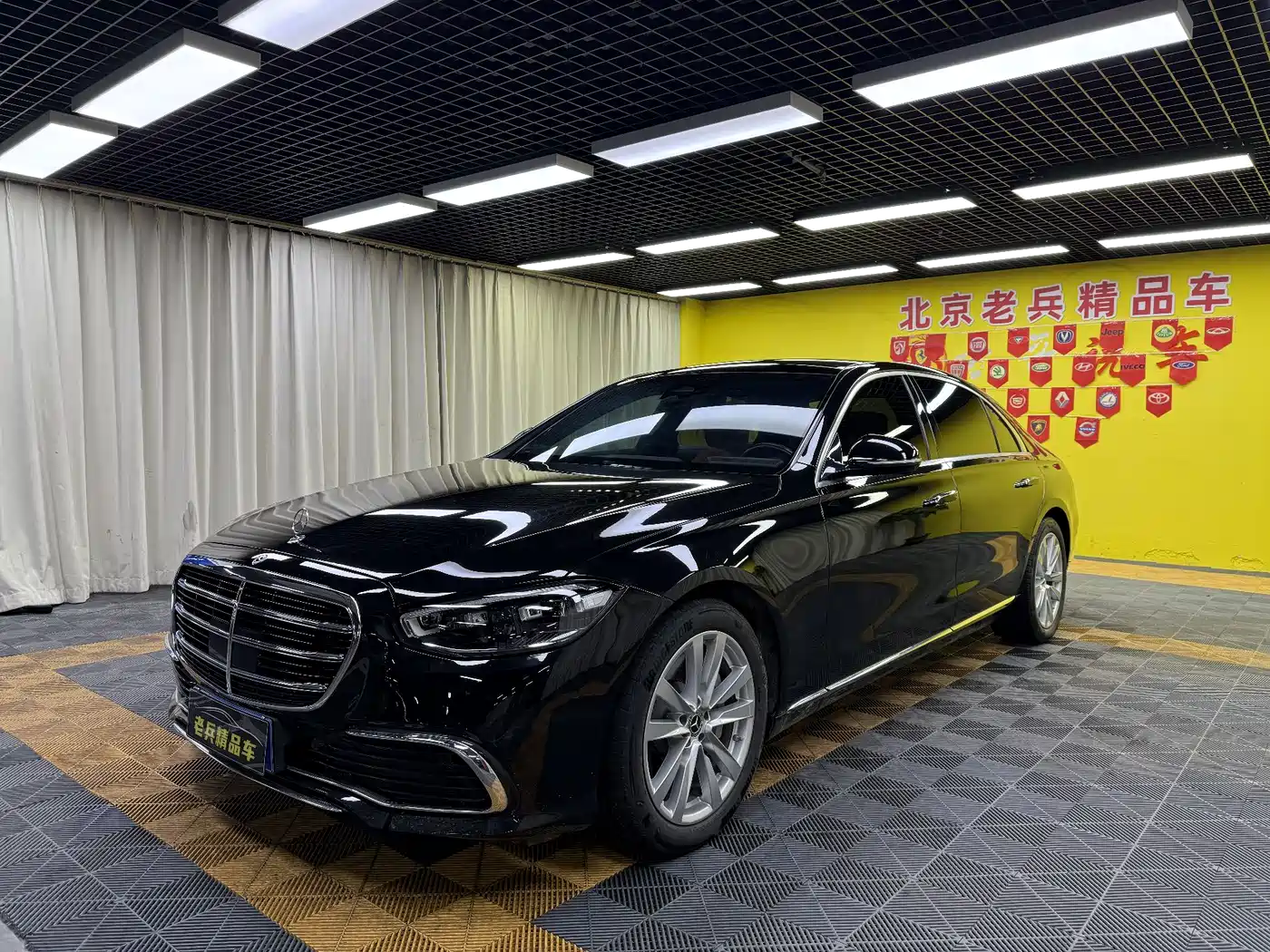 Mercedes-Benz S-Class 2023 Model S 400 L Business Edition