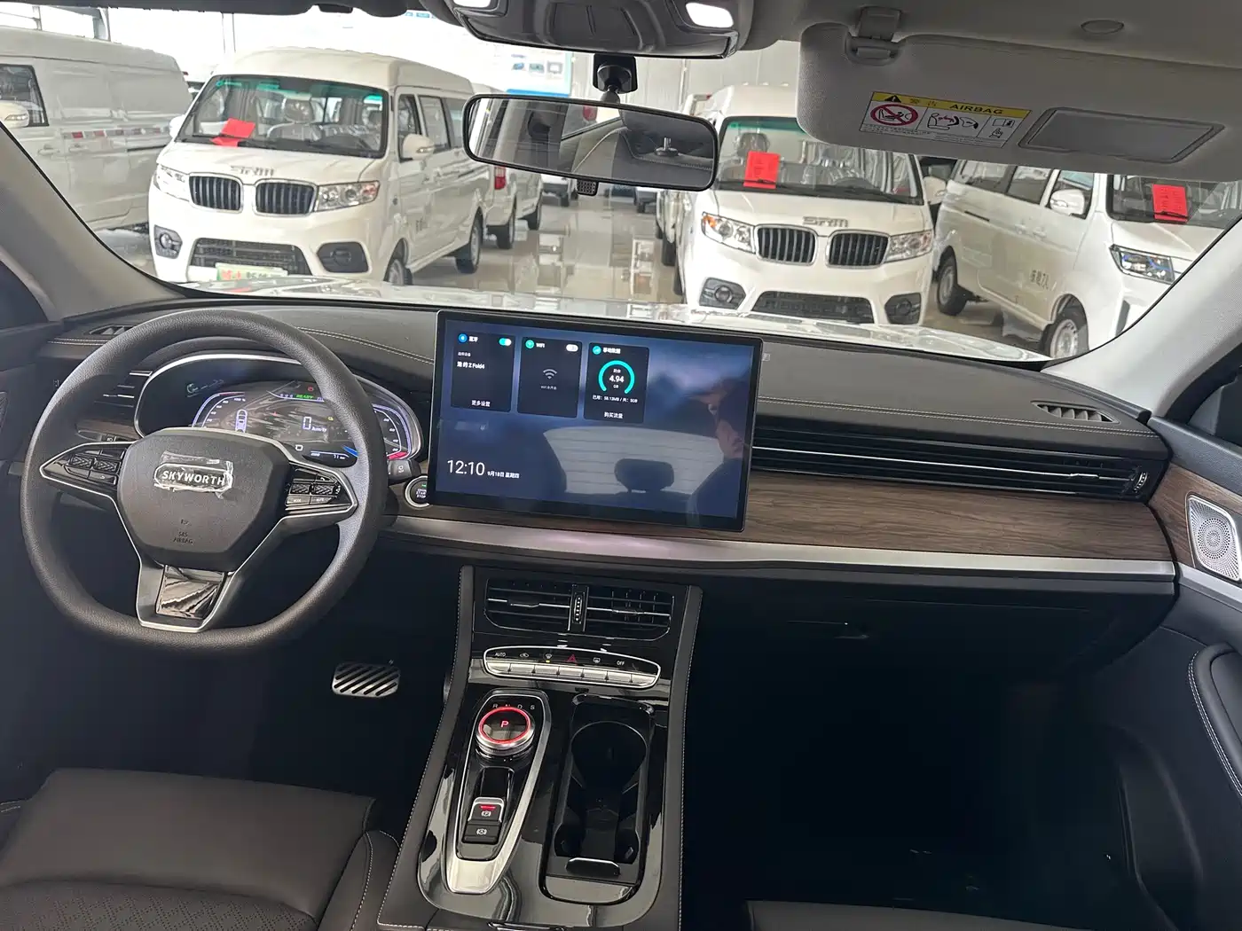 SKYWORTH AUTO SKYWORTH EV6