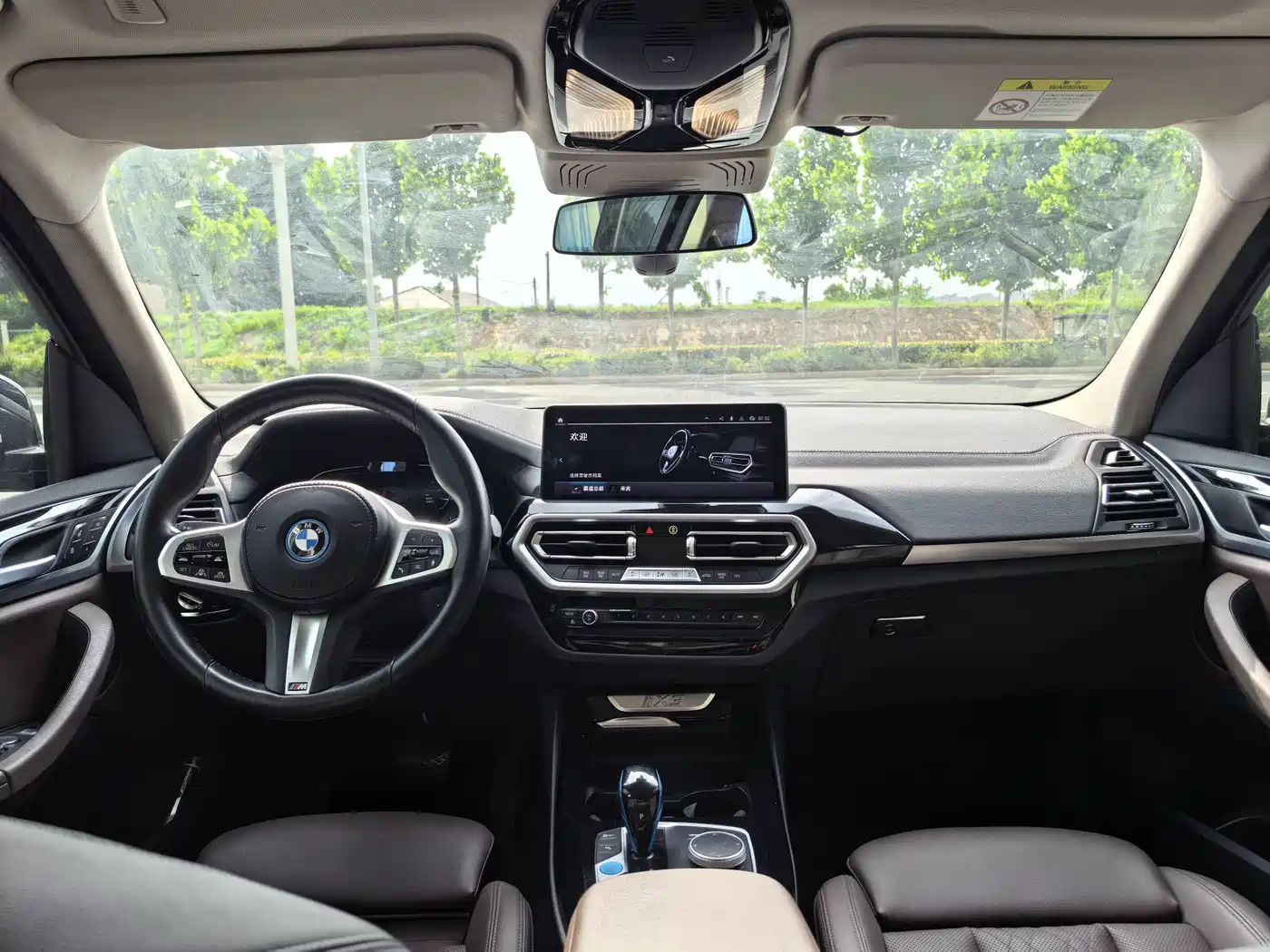 BMW iX3 2022 Leading Edition фото 6