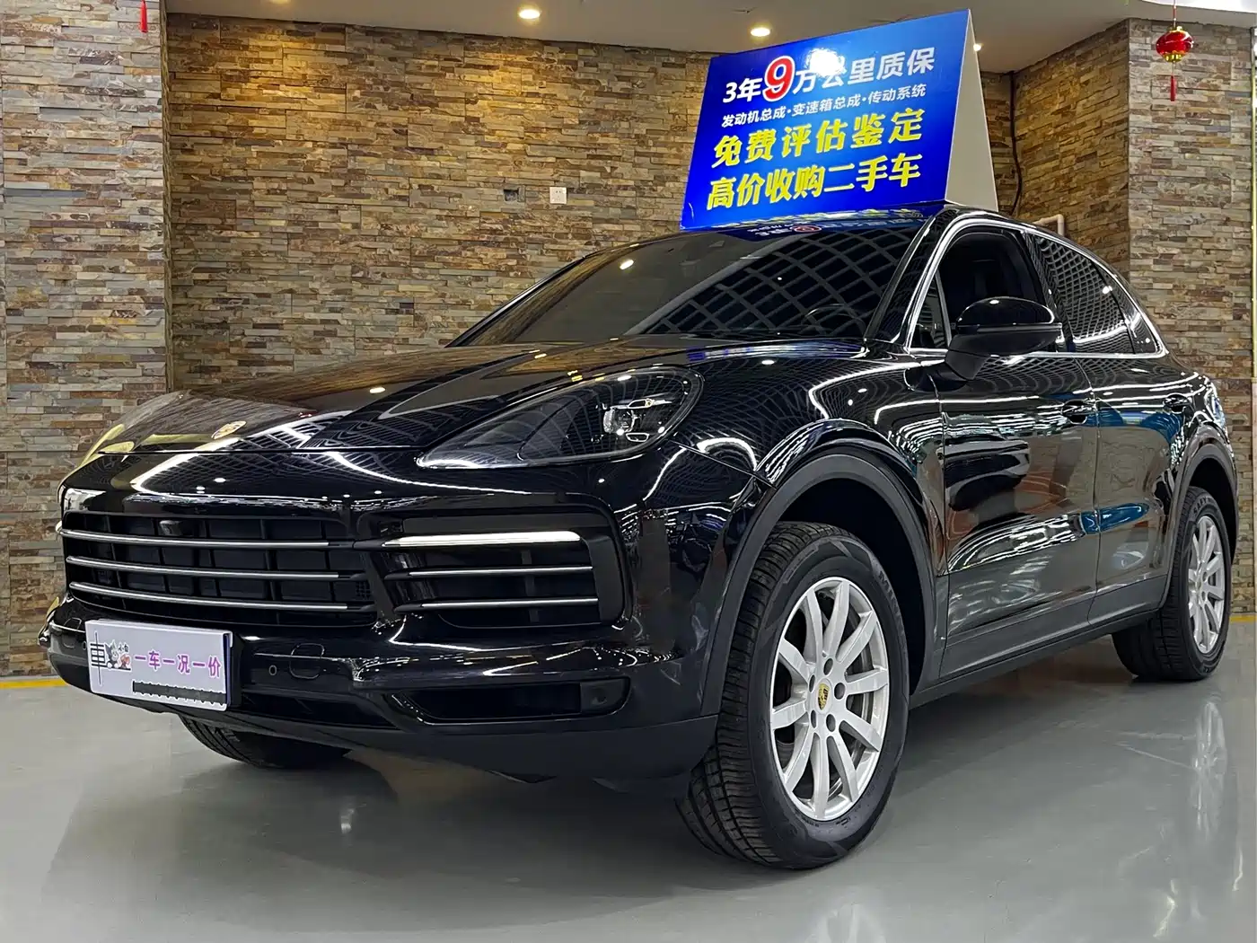 Porsche Cayenne 2019 Cayenne 3.0T