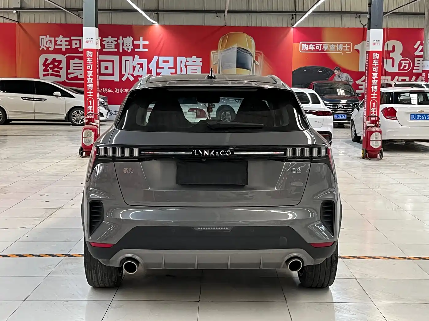 LYNK 06