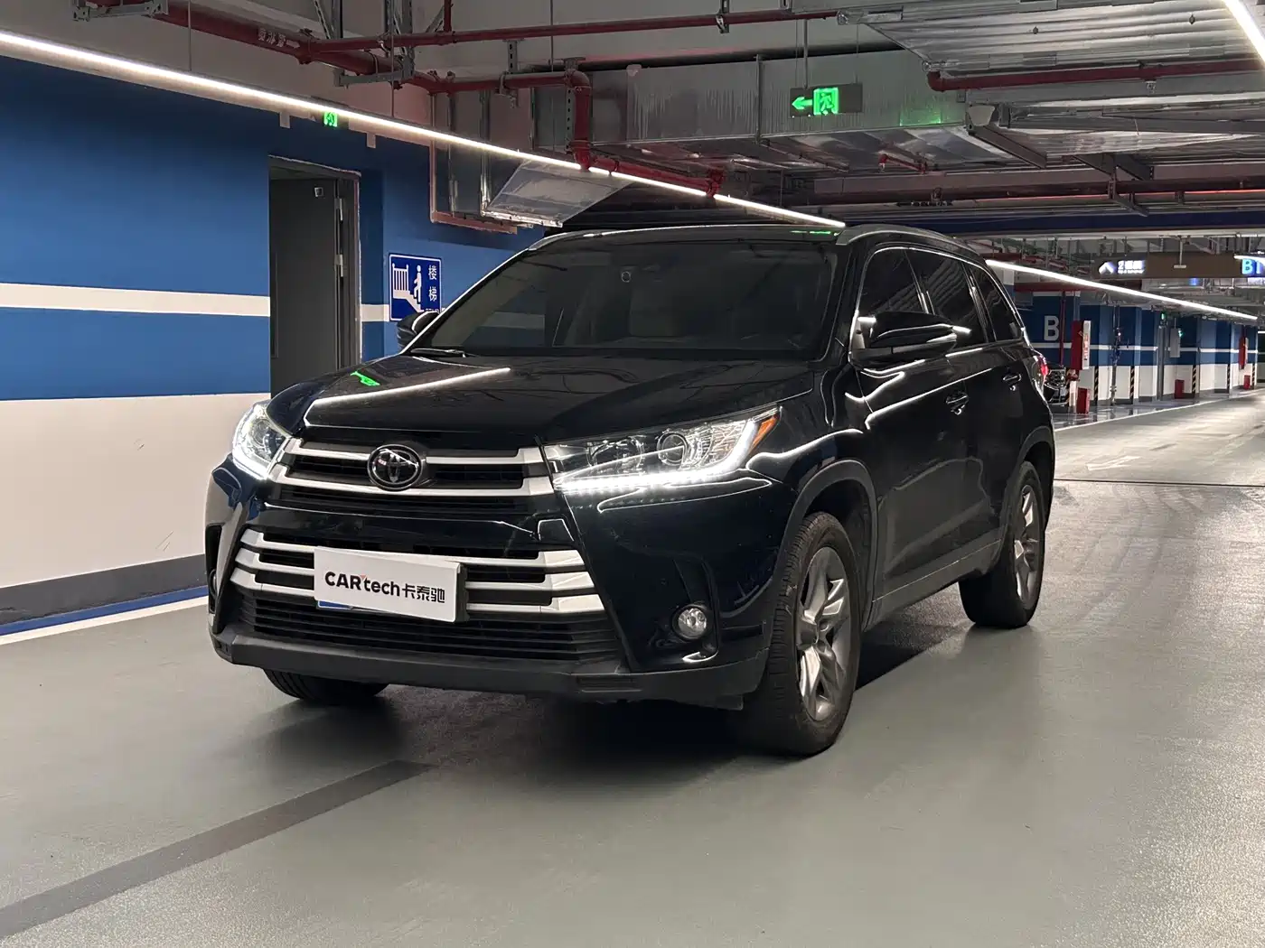  Toyota Highlander 2018 2.0T 4WD Luxury 7-seater China VI