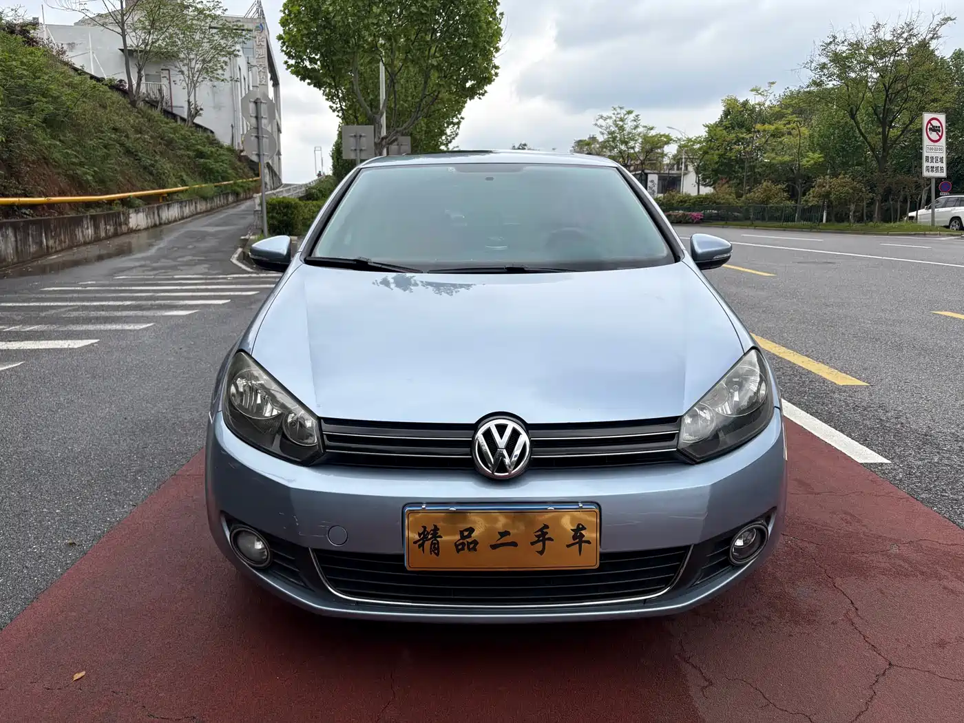 Volkswagen Golf 2010 1.4TSI Automatic Luxury