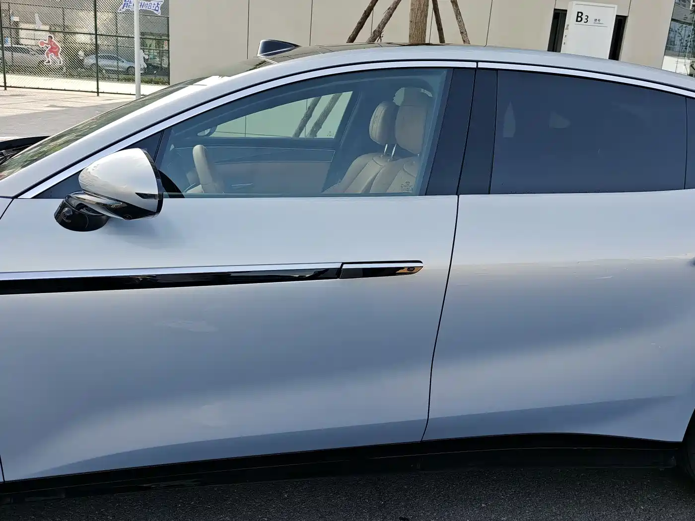 BYD Han L 2025 EV AWD LiDAR Flagship фото 19