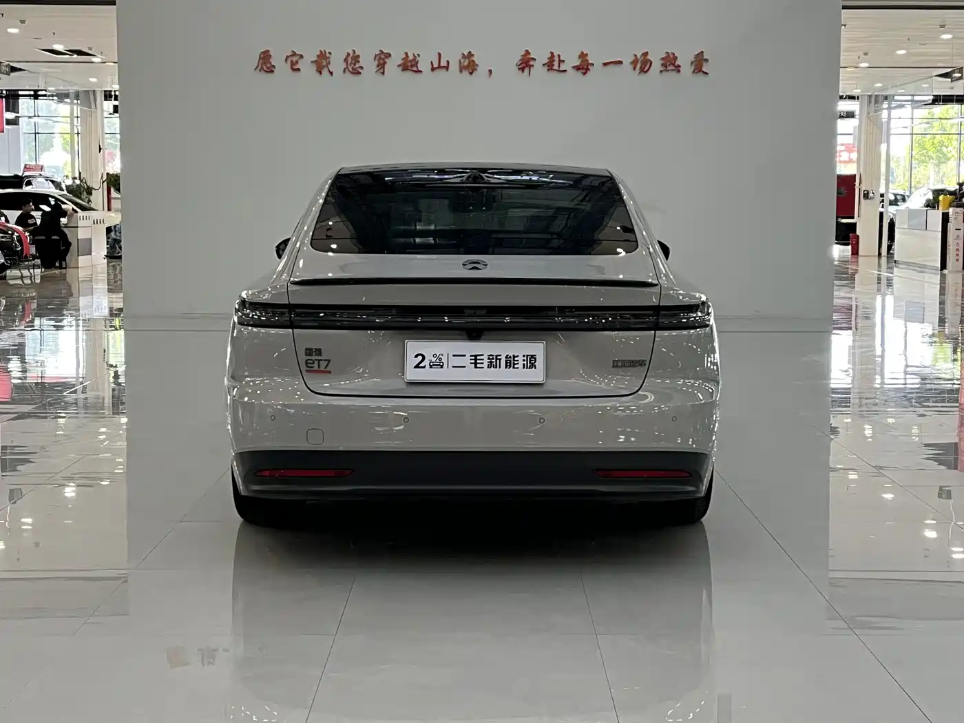 NIO ET7 2022 2022 75kWh
