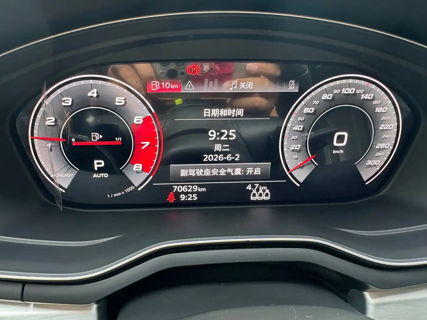 Audi A4L 2022 40 TFSI Luxury Dynamic фото 9