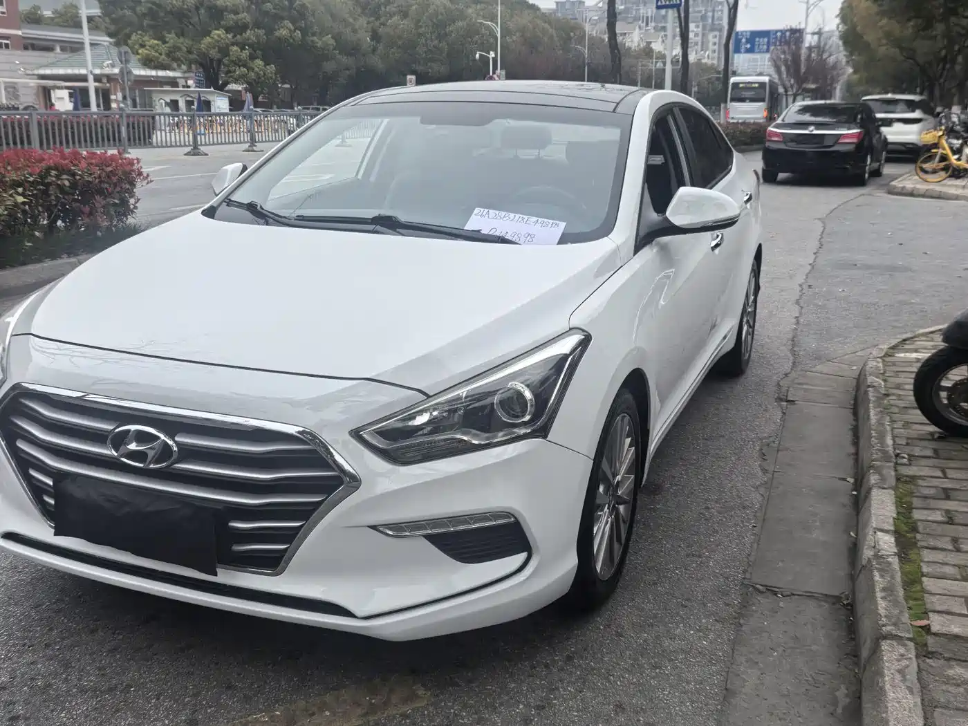 HYUNDAI NAME PICTURE