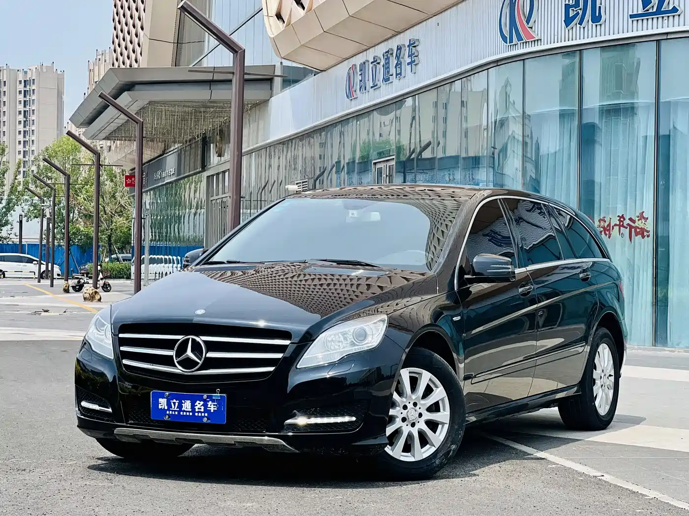 Mercedes-Benz R-Class 2017 R 320 4MATIC Business Collector's Edition