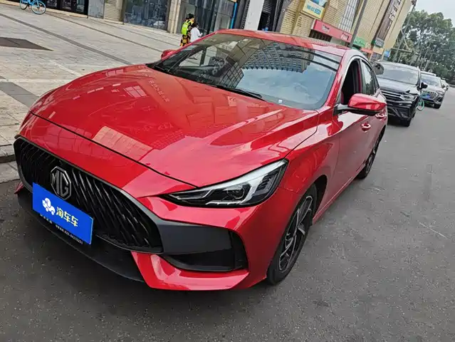 MG 5 2021