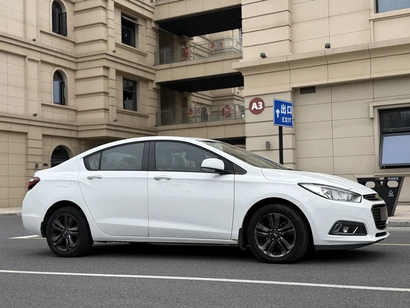 Chevrolet Cruze 2015 1.4T DCG Luxury Edition фото 3