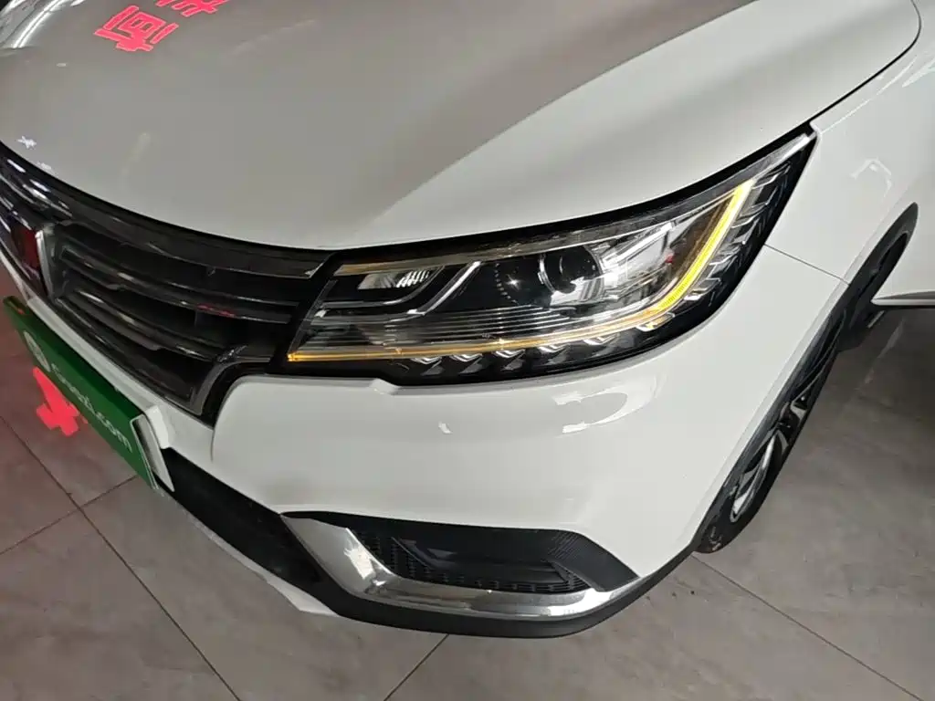 Roewe RX3 2019 2018 1.6L CVT Flagship