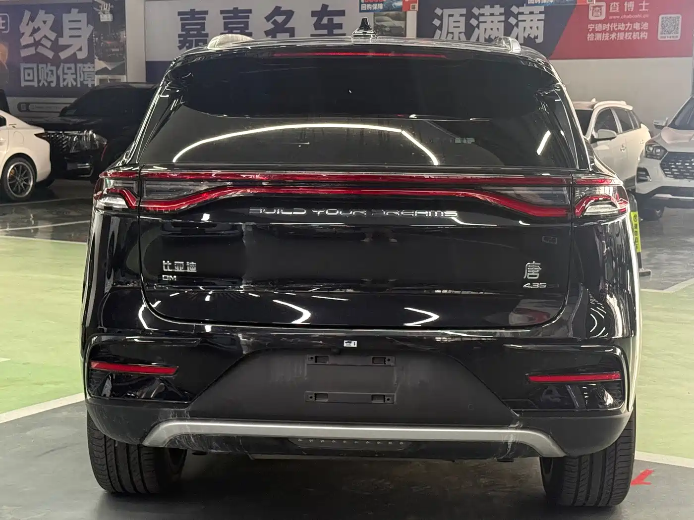 BYD Tang New Energy 2021 DM 2.0T AWD High Performance Genesis Flagship фото 4