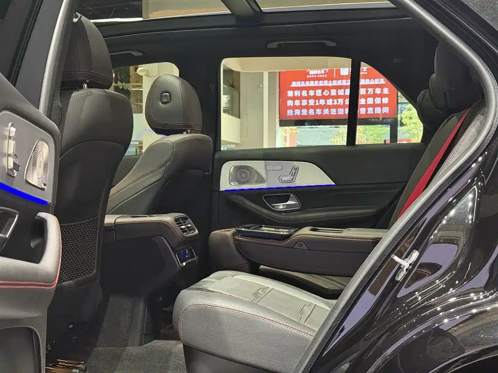 Mercedes-Benz GLE AMG 2024 AMG GLE 53 4MATIC+ фото 21