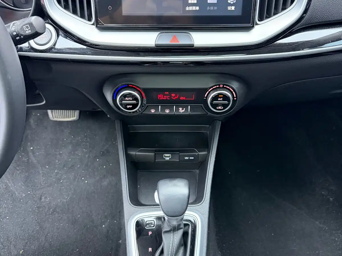 Kia KX1 2021 1.4L CVT Fun Sunroof Version фото 12