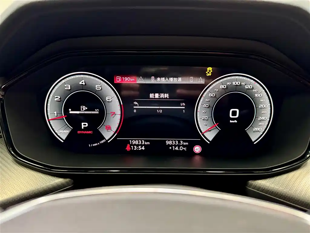 Audi Q6 2024 45 TFSI quattro Black Warrior Edition 6-seater фото 15