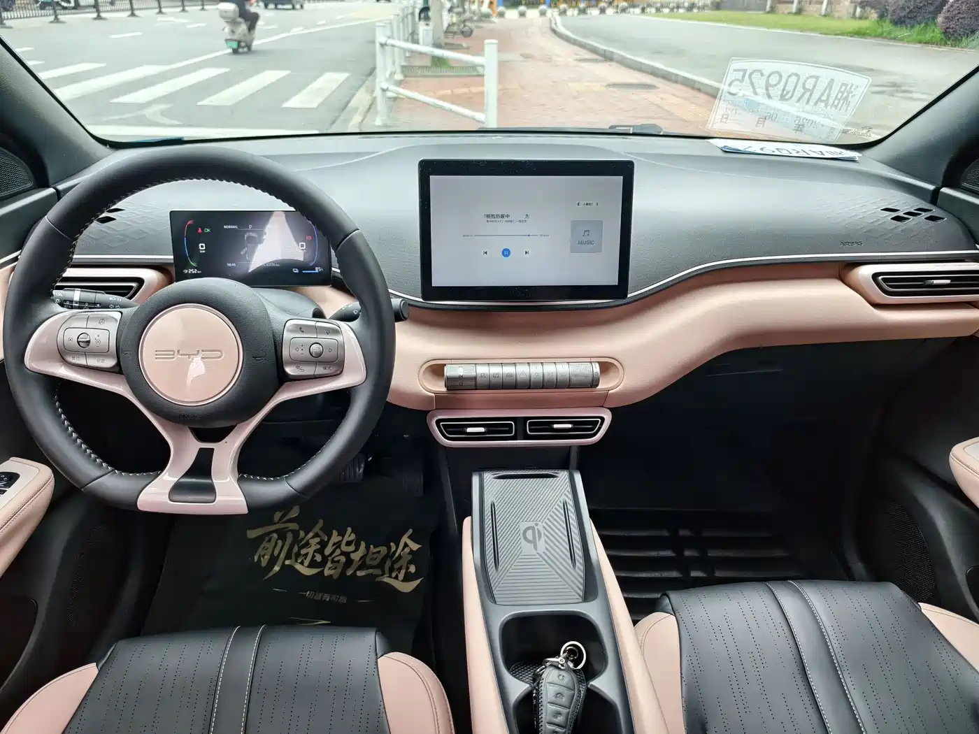 BYD Seagull 2024 Glory Edition 305km Freedom Edition фото 15