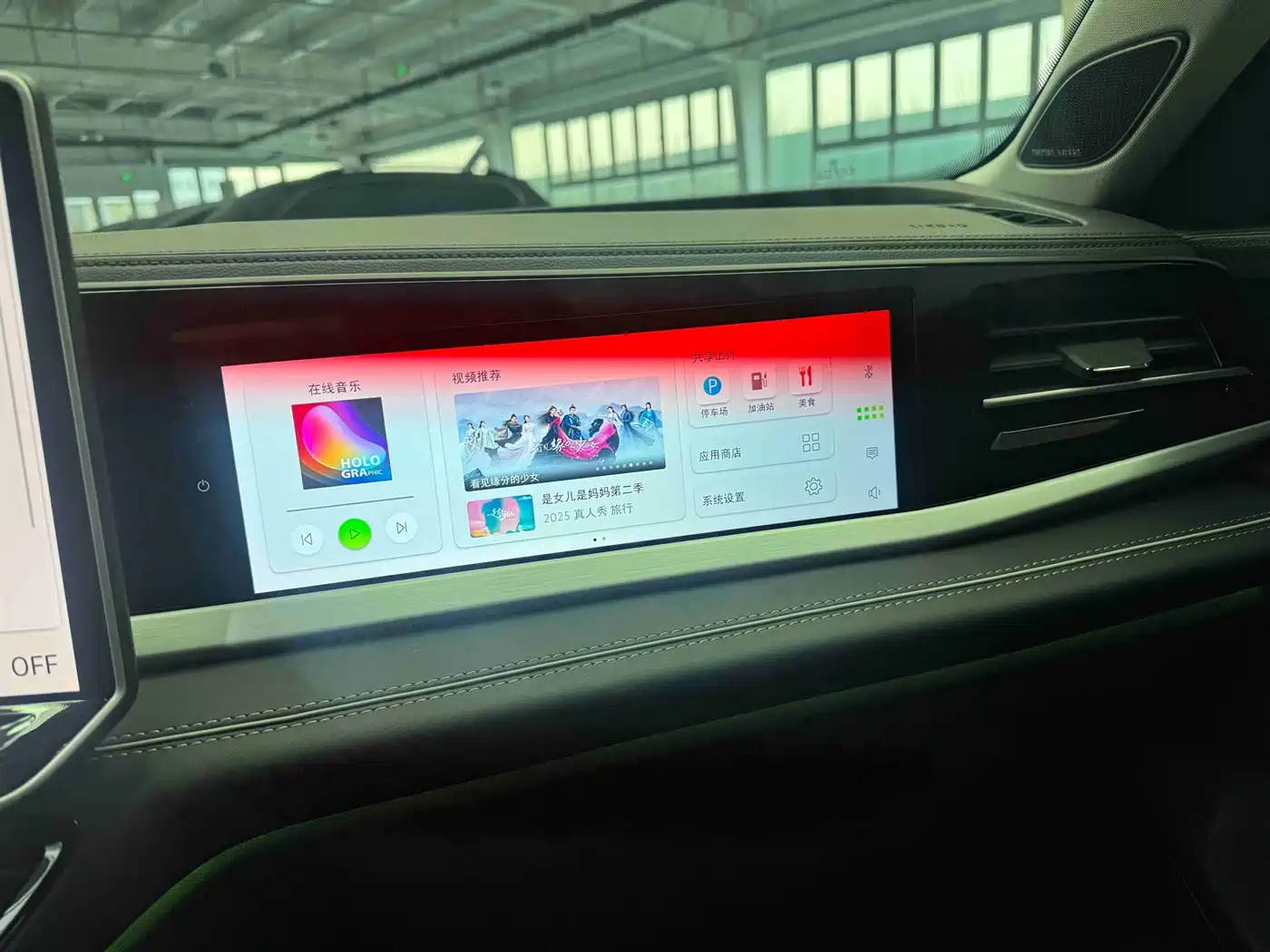 Volkswagen Passat 2025 Pro 380TSI Dragon Prestige Edition фото 8
