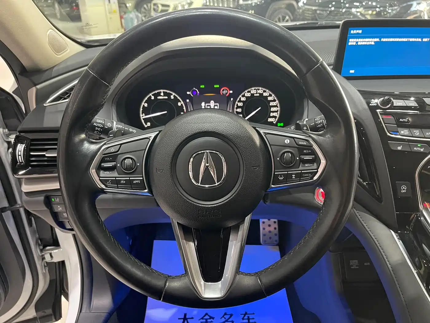 Acura RDX 2020 2020 2.0T Smart Edition SH-AWD