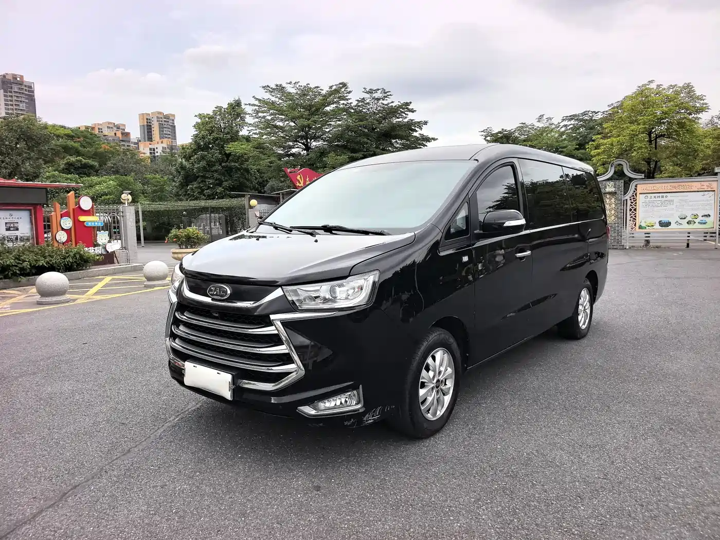 JAC Refine M4 2022 2.0TGDI Auto Business Travel Edition