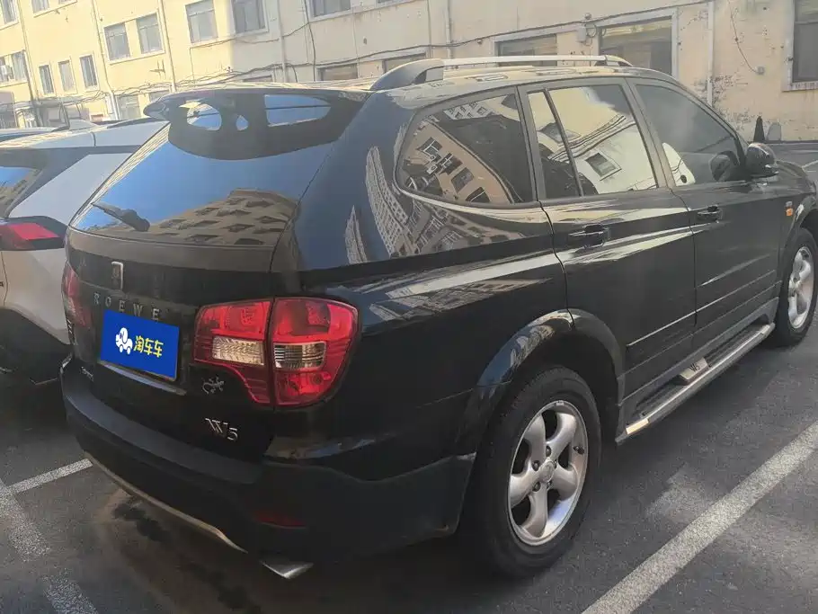 Roewe W5 2013 2013 1.8T 4WD Automatic Luxury Edition