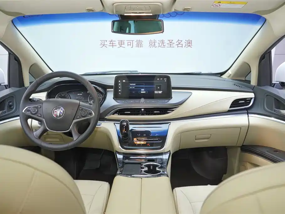 Buick GL8 2023 Facelift Land Business Class Luxury фото 19