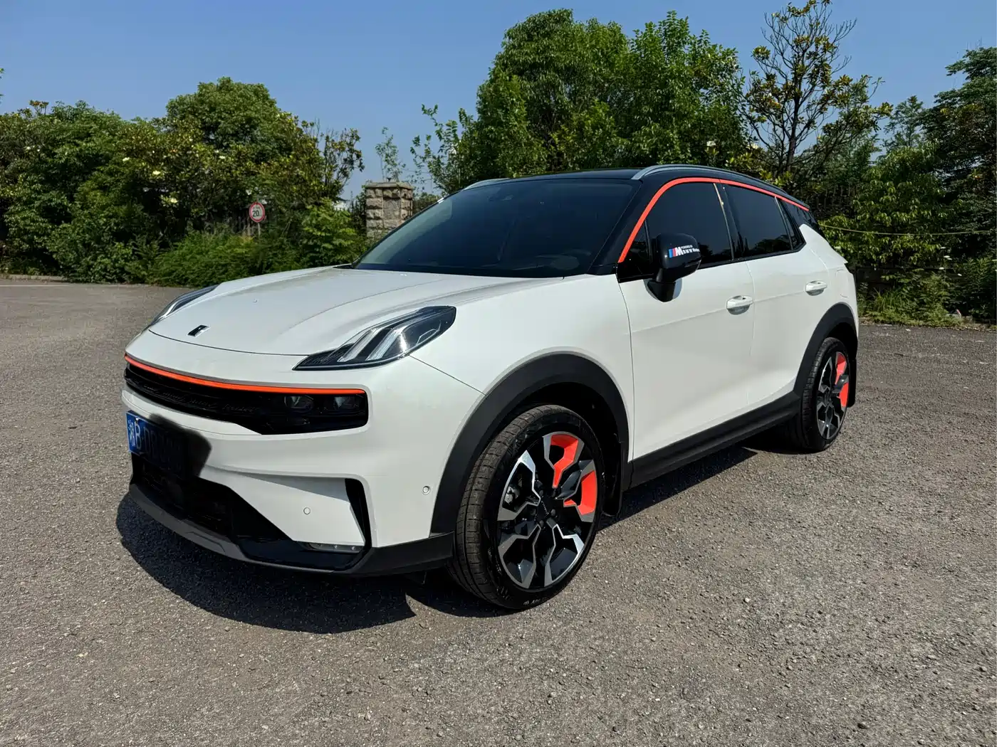 Lynk & Co 06 2020 1.5T Halo