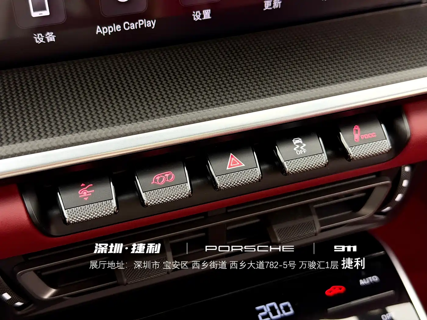 Porsche 911 2023 Turbo S 3.7T фото 16