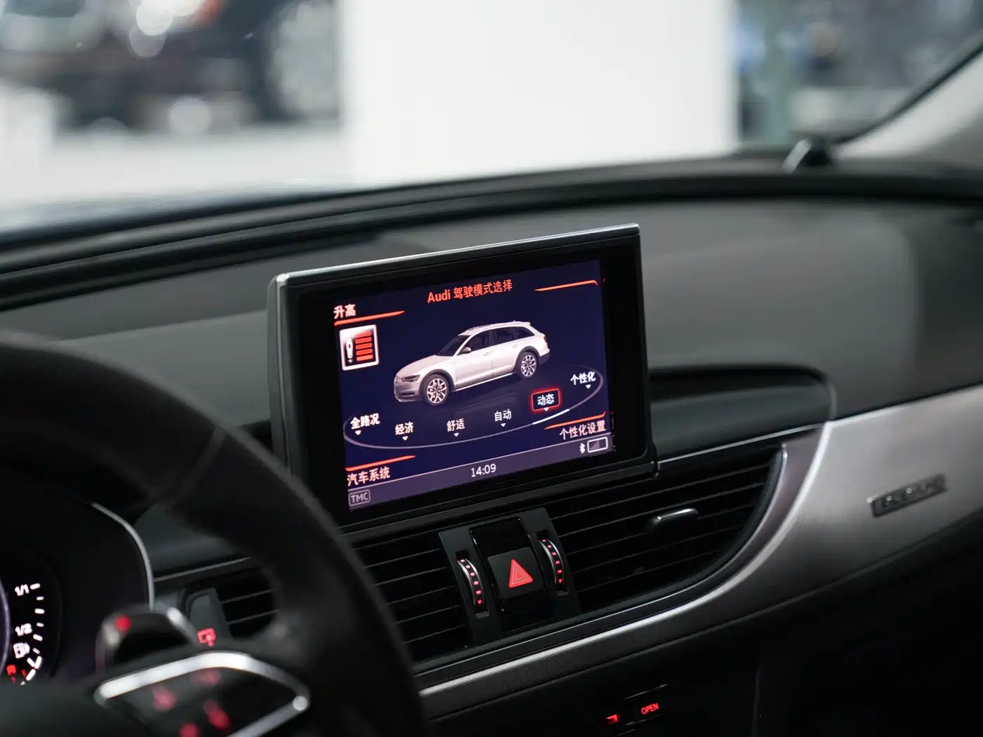 Audi A6 (Import) 2018 3.0T allroad quattro фото 23