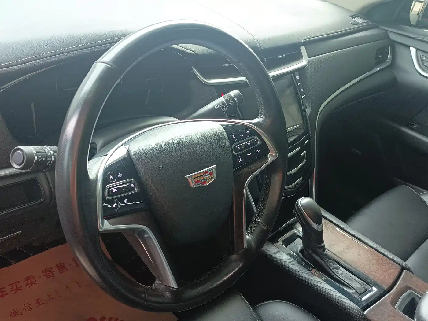 Cadillac XTS 2018 28T Technology фото 5