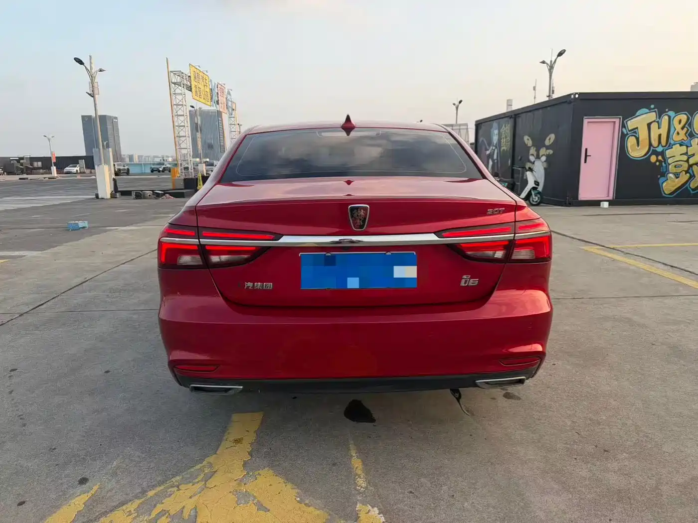 Roewe i6 2017 2017 20T Auto Internet Smart Enjoy Edition