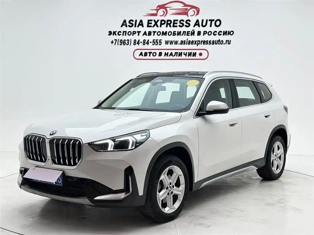 BMW X1 2023 sDrive20Li X Design Package