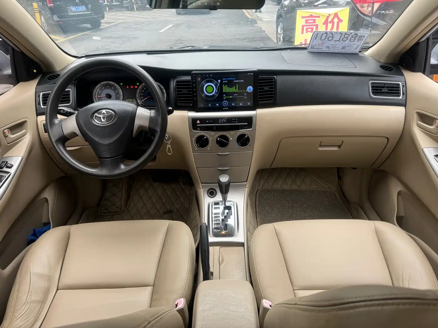 Toyota Corolla 2013 1.6L Automatic Luxury фото 12