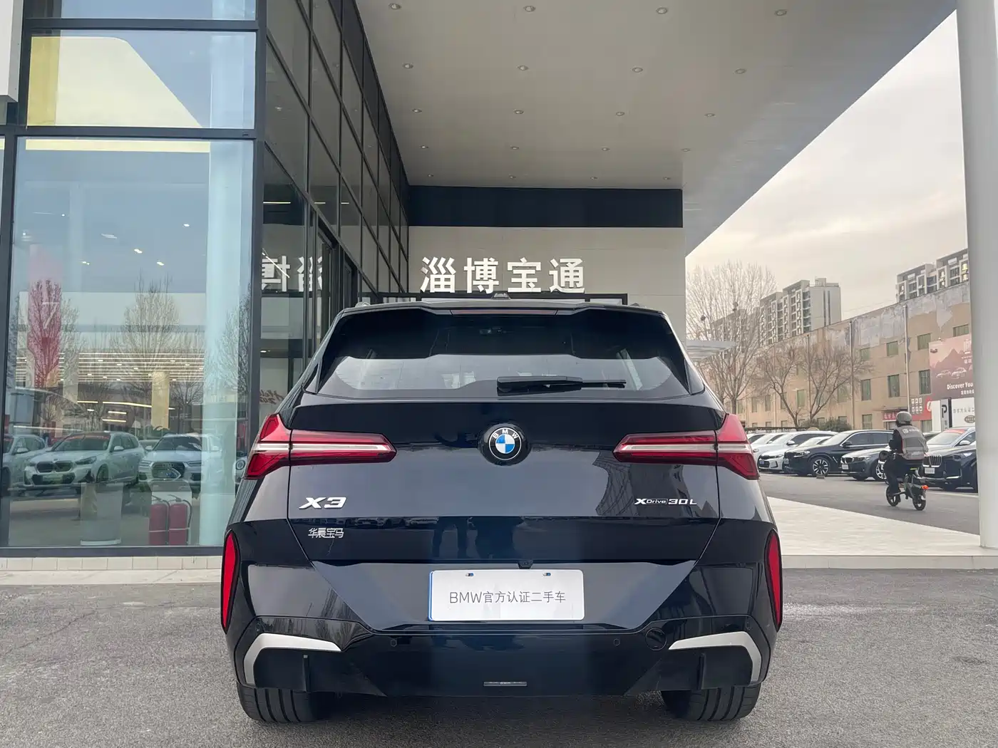 BMW X3 2025 xDrive30L Premium M Sport Package фото 14