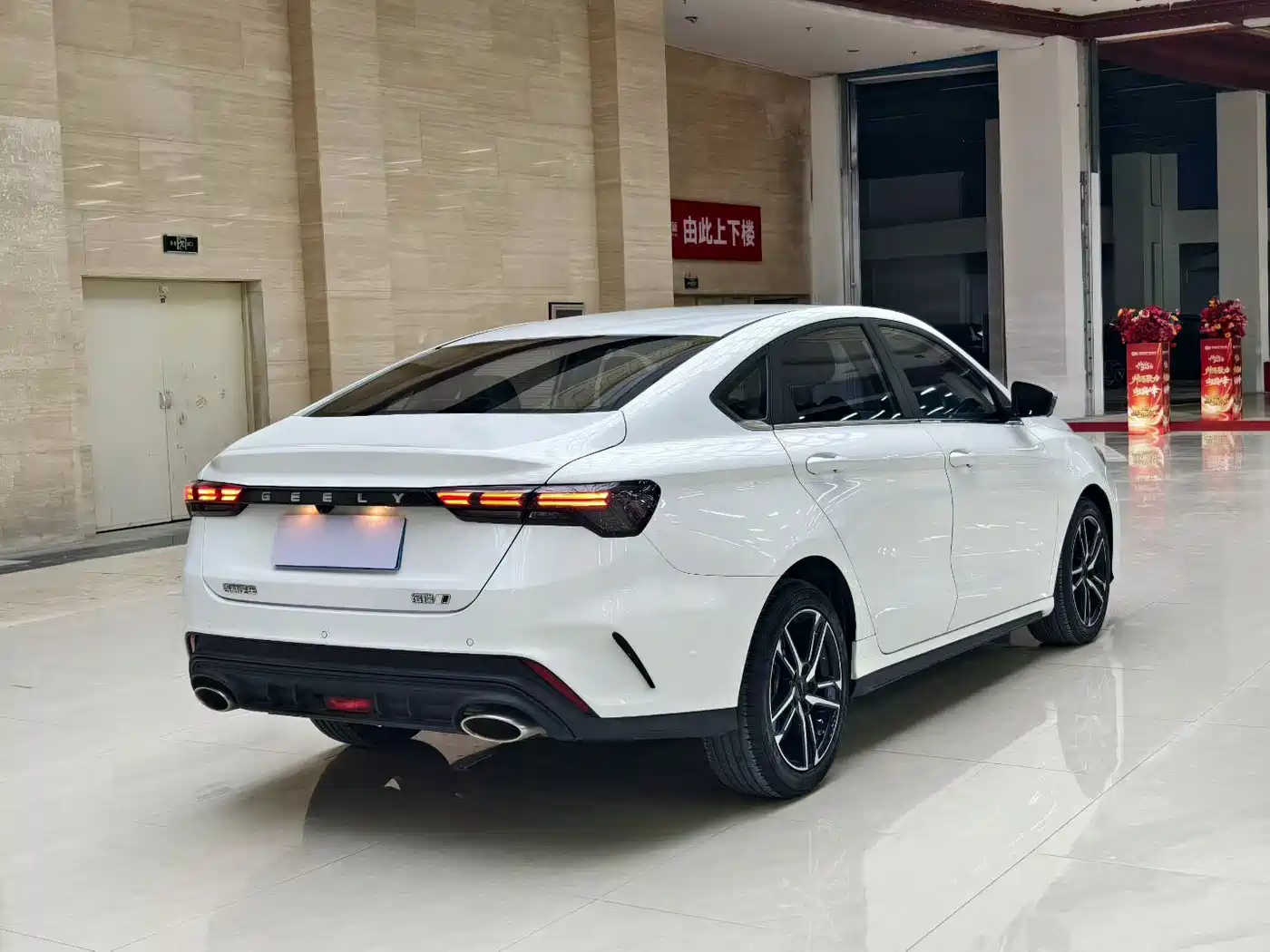 GEELY BINRUI