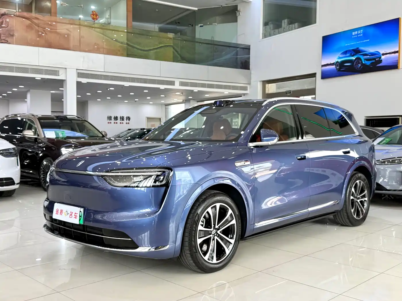 AITO Wenjie AITO M7 2026 Extended Range Ultra AWD 5-Seater
