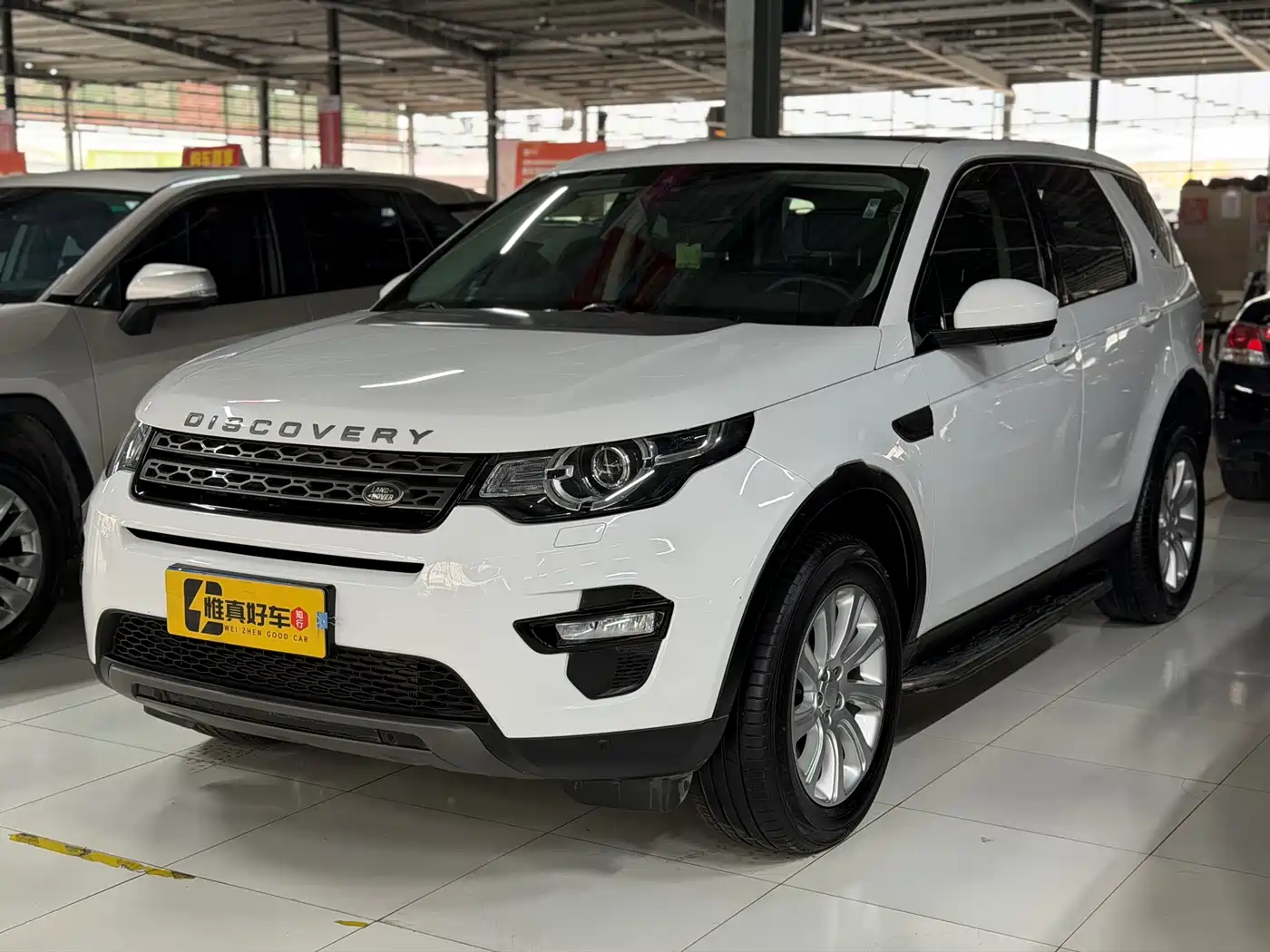 Land Rover Discovery Sport 2016 2.0T SE